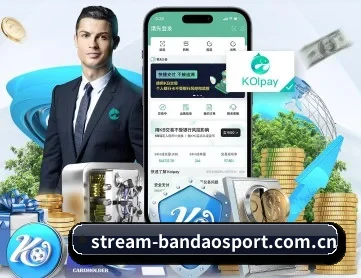 半岛体育app APP