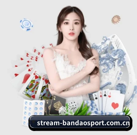 半岛体育app APP(bandao)